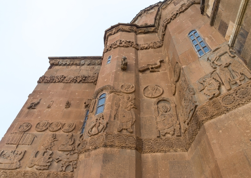Daily Akdamar Tour from Van 2