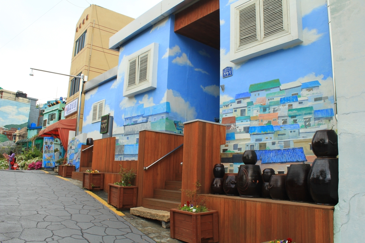 Vibrant São Paulo: 3-Day Urban Discovery Tour 2