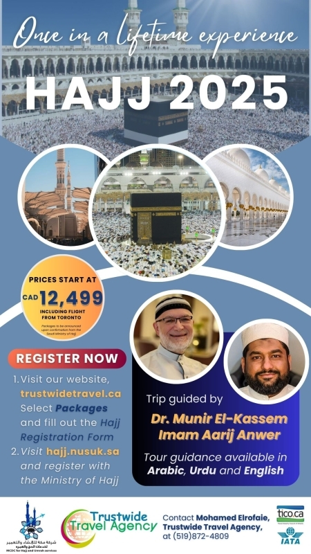 2025 Hajj 1