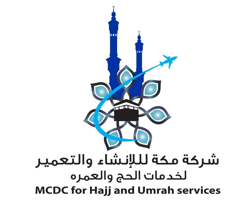 2025 Hajj 3