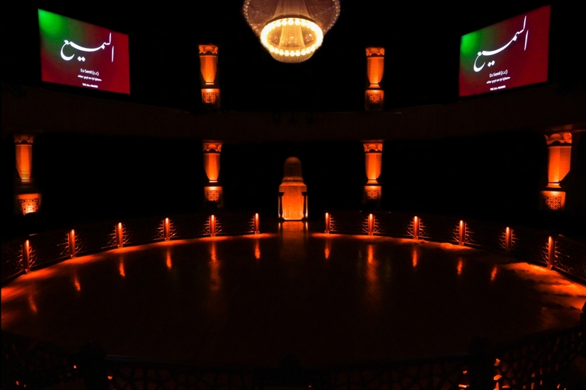 Konya Rumi Whirling Dervishes Sema Ceremony Entry Ticket 2
