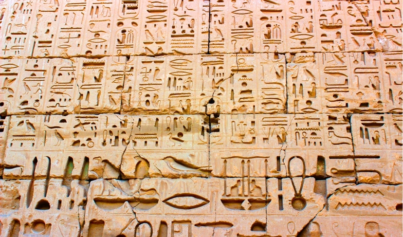 4 Days 3 Nights Cruise from Aswan to Luxor 4