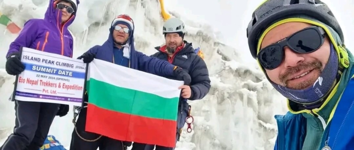 Island Peak Climbing 1