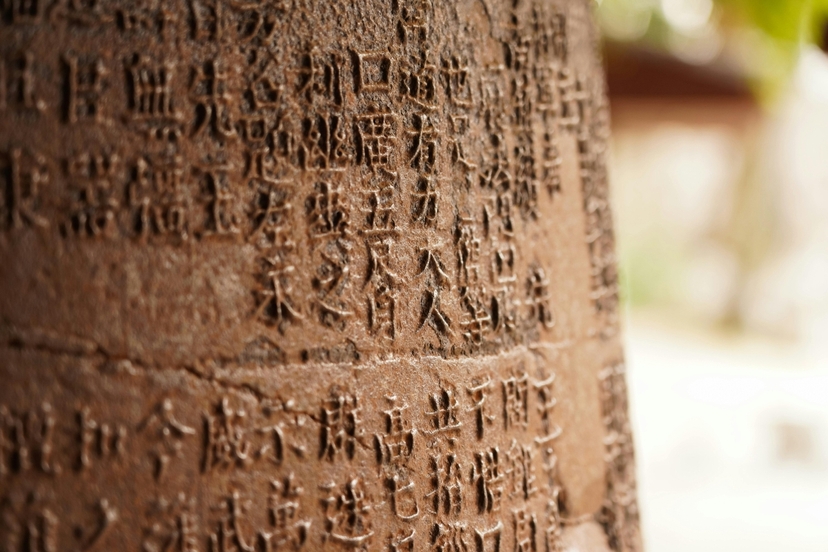 3 Day Guilin City Tour Package from China 4