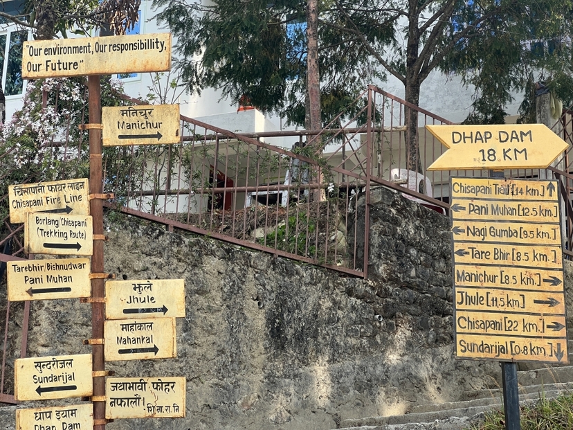 Dhap Dam Hiking from Kathmandu 3