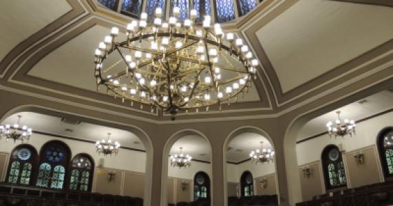Neve Shalom Synagogue