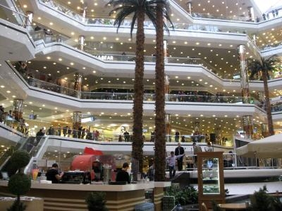 The Istanbul Cevahir Shopping Centre