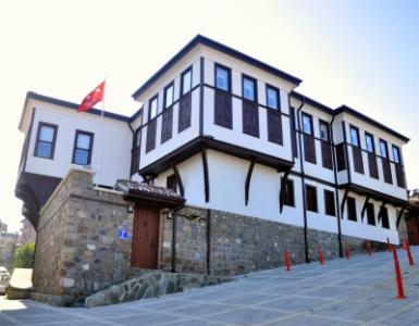 Museum Of Tahir Pasha Mansion