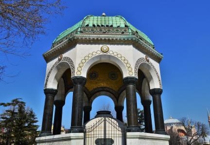 The German Foundation Tour