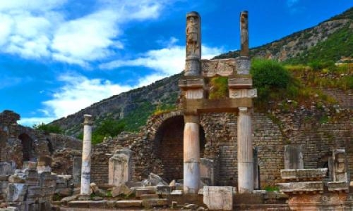 Temple of Domitian