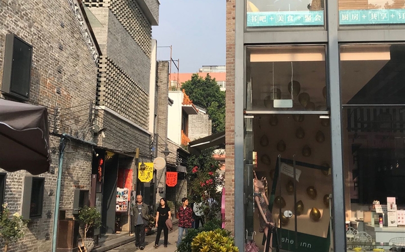 Guangzhou Morning Walking Tour To Explore The Old Xiguan Area 2