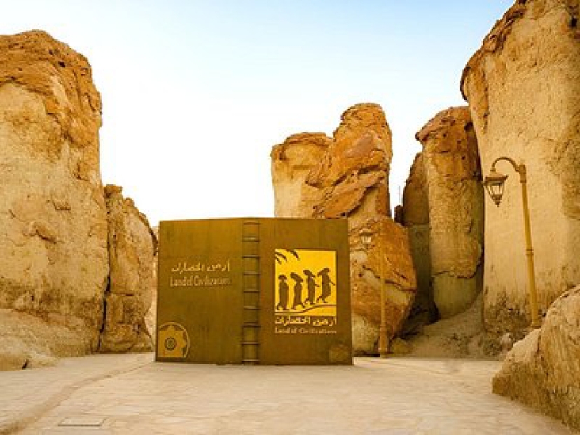 Al-Ahsa Unveiled: From Golden Dunes to Ancient Kingdoms 2