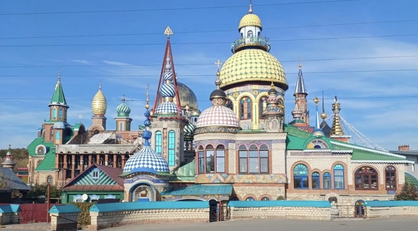 8 Day Russia Tour: St. Petersburg, Kazan & Moscow 2