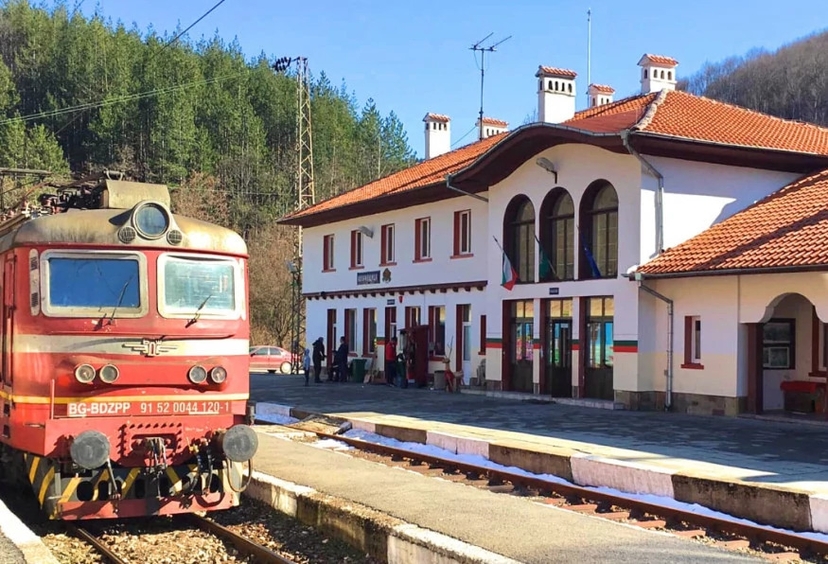 Bulgaria travel package 7 Days 2