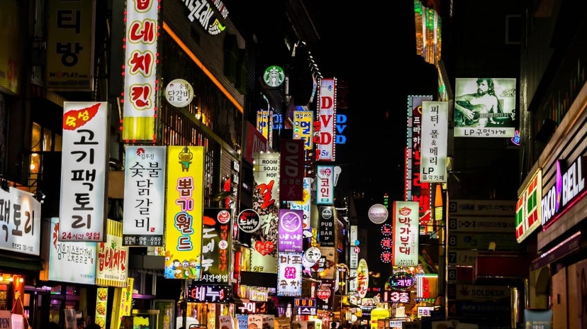 3 Days Seoul City Package Tour from South Korea 4