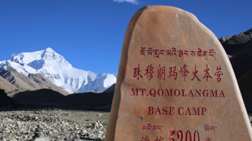 Lhasa to Everest Base Camp Group Tour 3