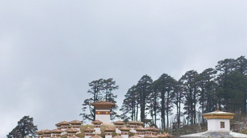 7 Nights 8 Days Western Bhutan Tour 2