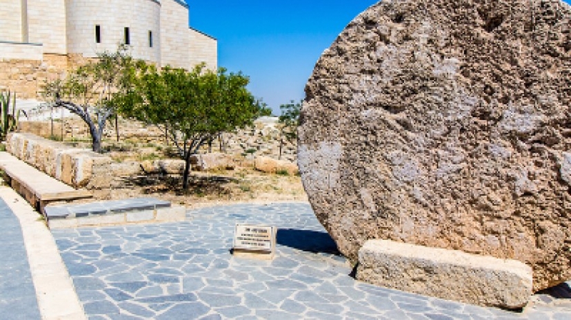 Quick Journey to Jordan 2