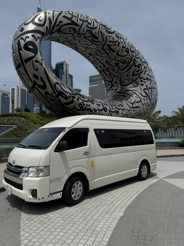 Exclusive Dubai Airport Private Arrival and Departure Transfers in Dubai City 3