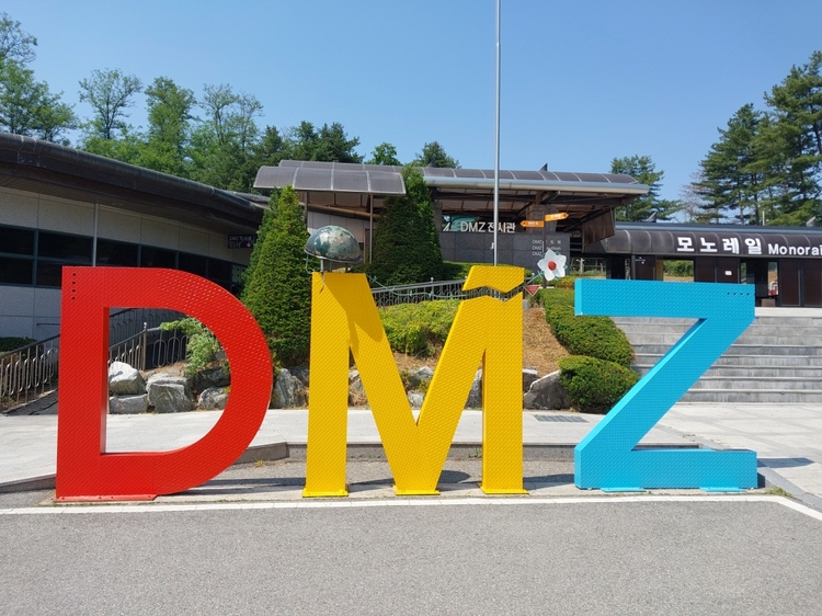 Korea DMZ from Seoul and War Memorial of Korea Day Tour