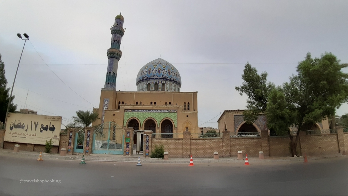 Iraq Tour Package for 8 Days 7 Nights 1