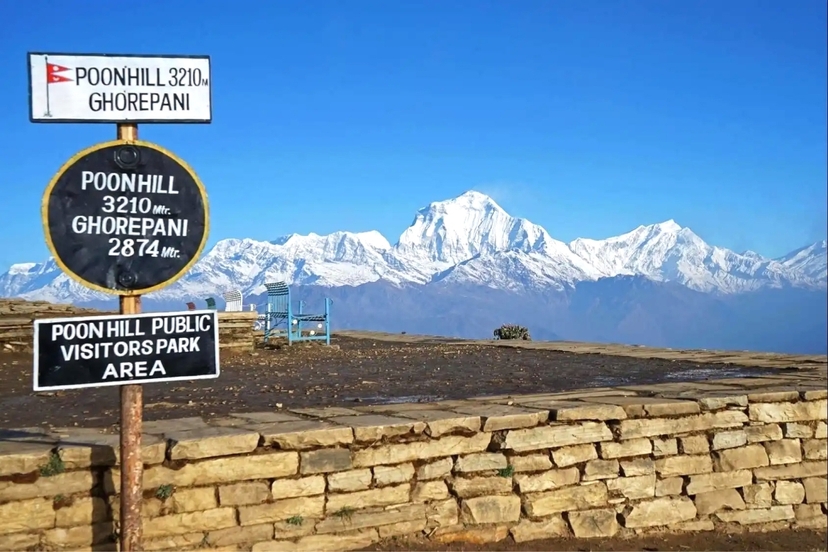 Poon Hill Trek – Scenic Annapurna Sunrise Trek in Nepal 3