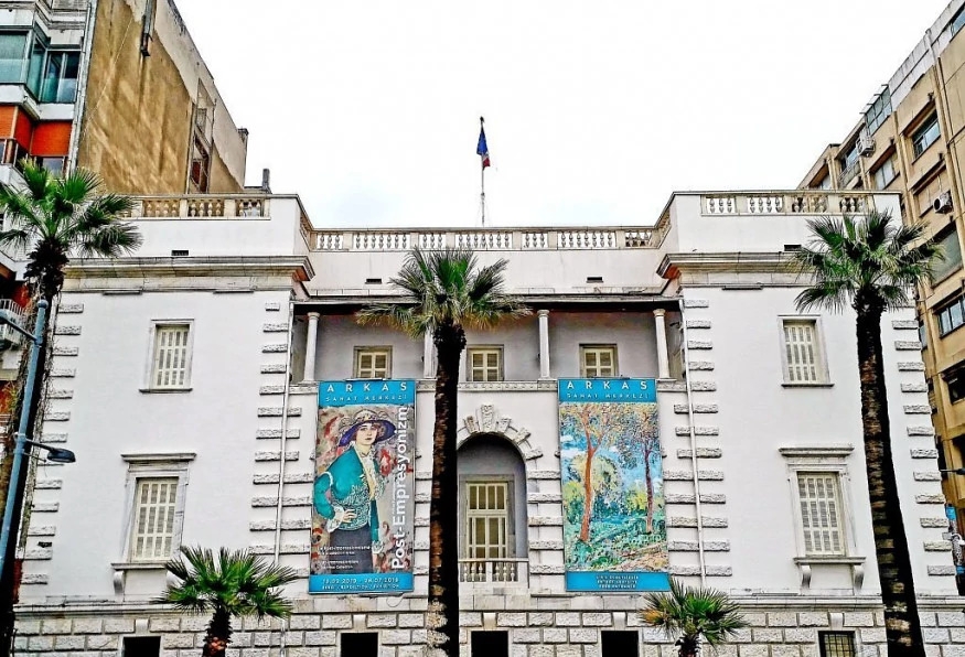 Main Image