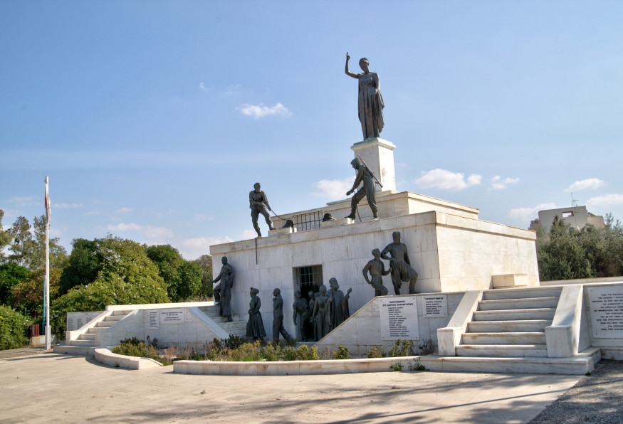 Main Image