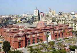 The Egyptian Museum