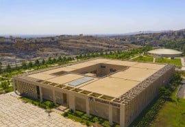 Sanlıurfa Archaeological Museum