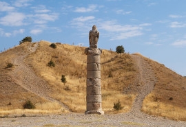 The Karakus Tumulus