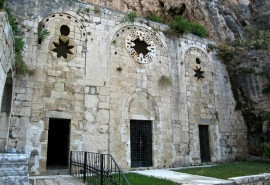 Church of Saint Peter (St. Peter's Cave Church /St. Pierre Memorial Museum)