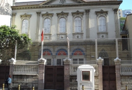 Havra Street