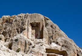 Meher Gate