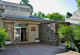 Kars Museum