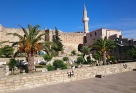 Cesme Museum