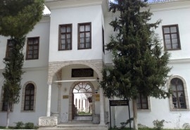Mugla Museum