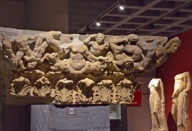 Aydin Archaeological Museum