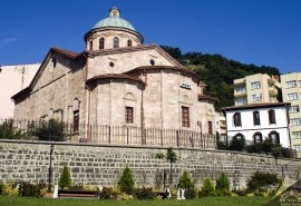 Giresun Museum