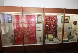Yozgat Museum