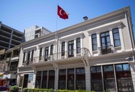 Samsun Gazi Museum