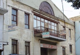 Bedesten of Usak