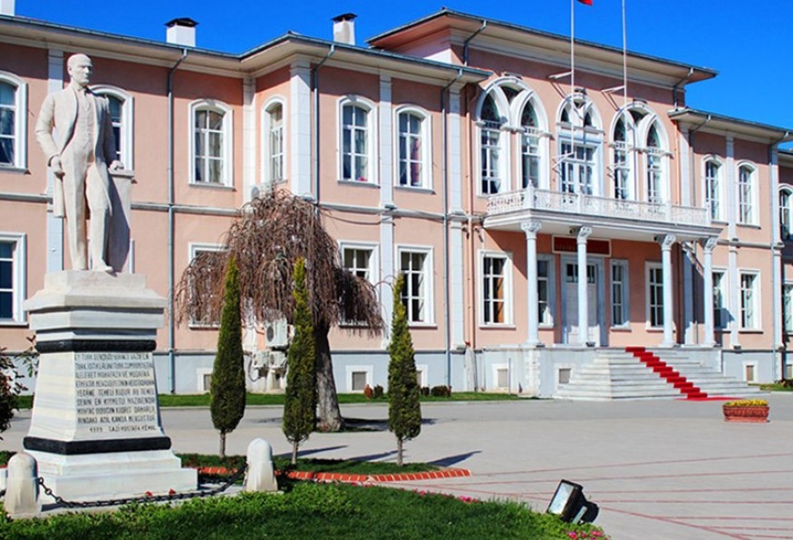 Main Image
