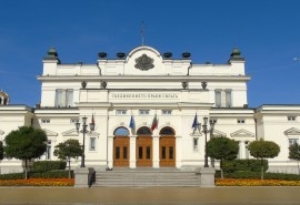 Old Parliament Building in Bulgaria