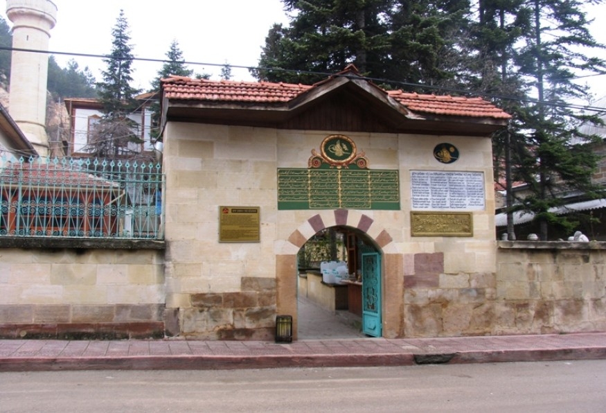 Main Image