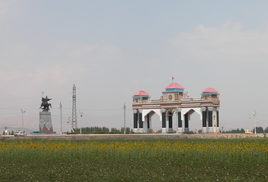 Main Image