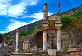 Temple of Domitian