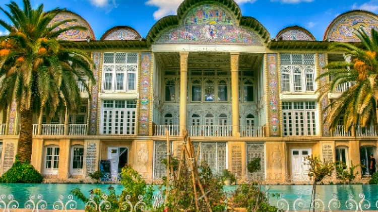 Glance of Persia