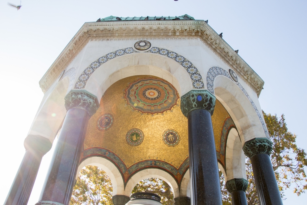 Half-Day Istanbul City Tour: Top Attractions & Highlights 5