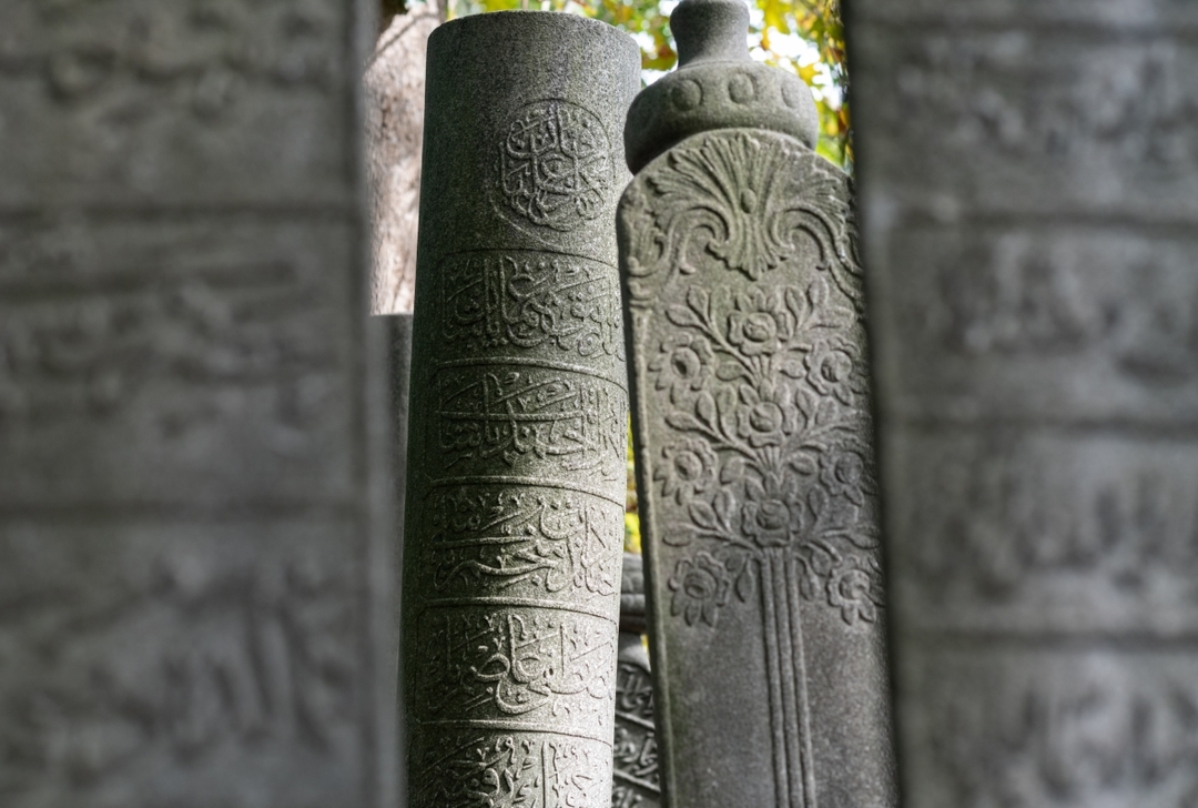 Explore Istanbul’s Islamic Heritage: Topkapi Palace, Blue Mosque & Historic Mosques Tour 2